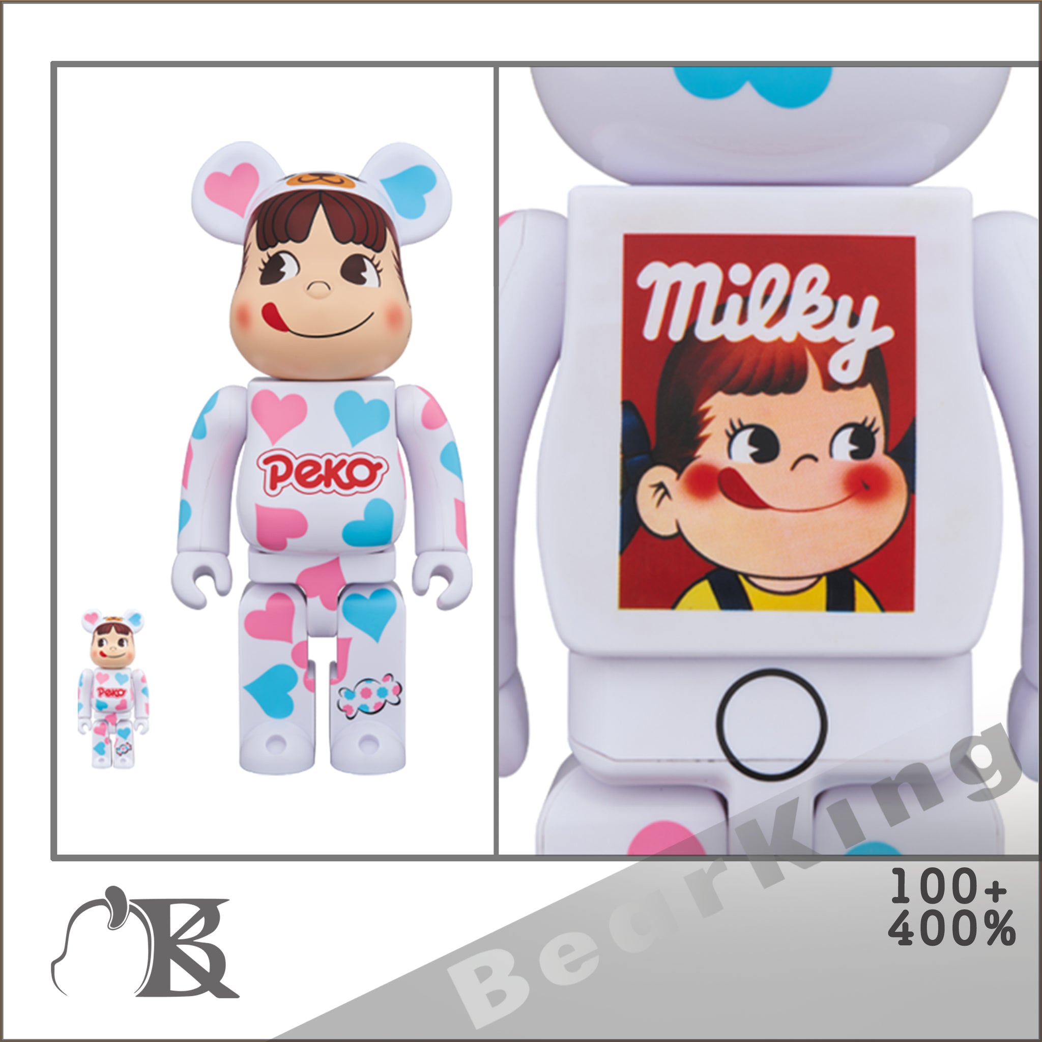 BE@RBRICK 着ぐるみ ペコちゃん ハート 100％ u0026 400％-