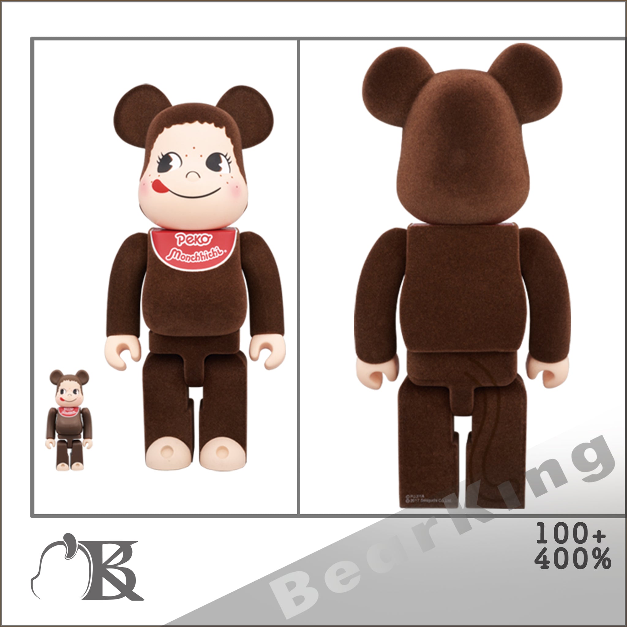 BE@RBRICK ペコチッチ 100％ & 400％の+aethiopien-botschaft.de