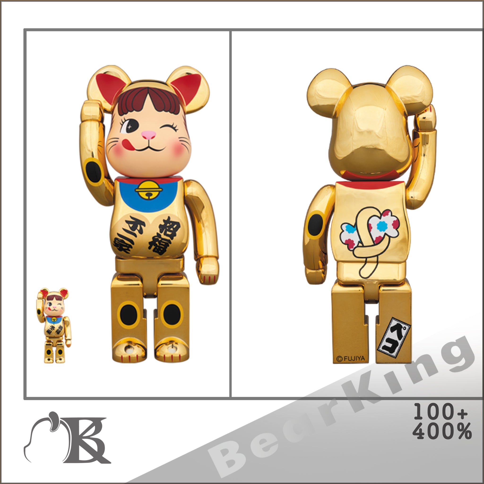 BE@RBRICK 招き猫 開運 銀×千万両 金 1000％ - フィギュア