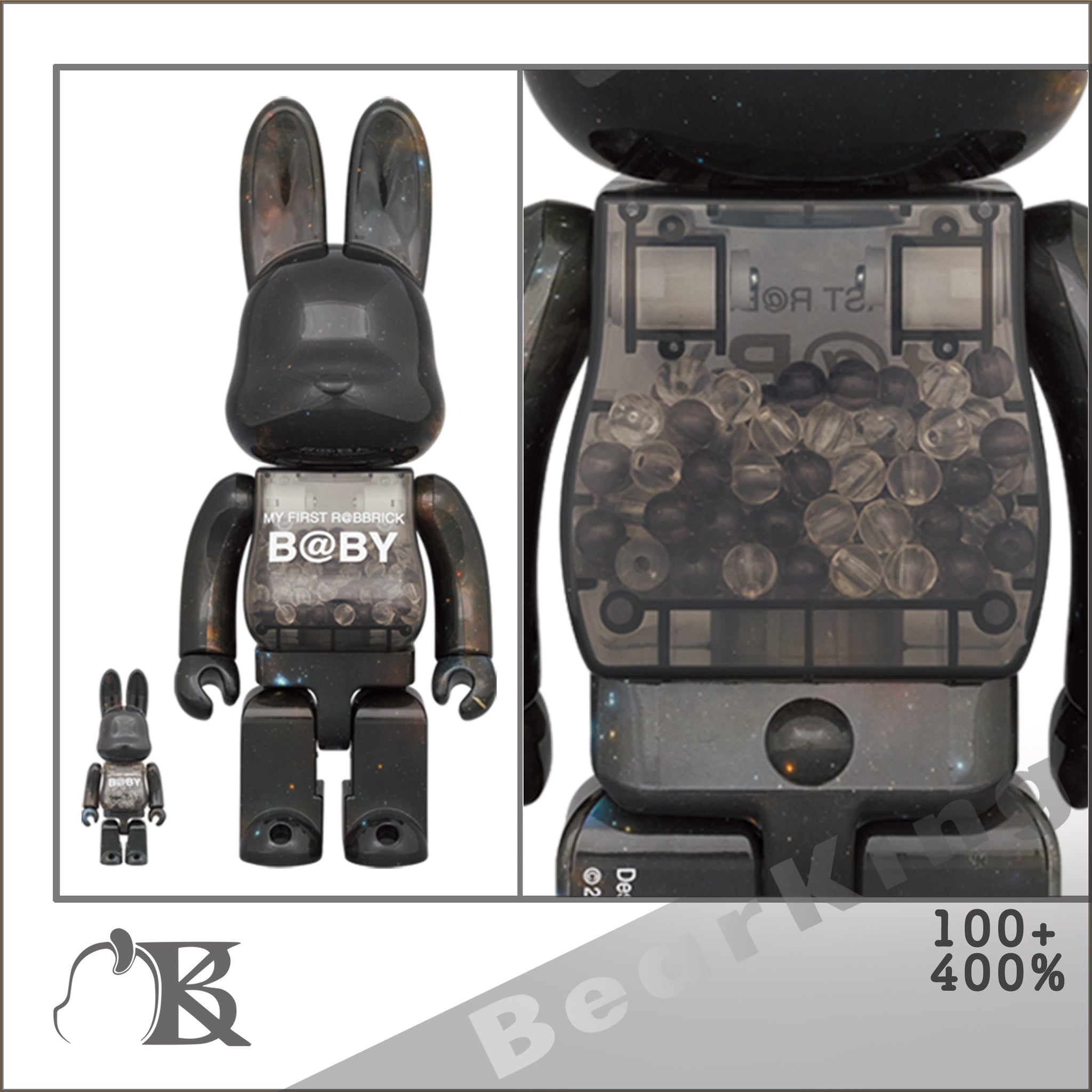 カテゴリ BE@RBRICK - MY FIRST B@BY 2セットの通販 by ロッタ's shop