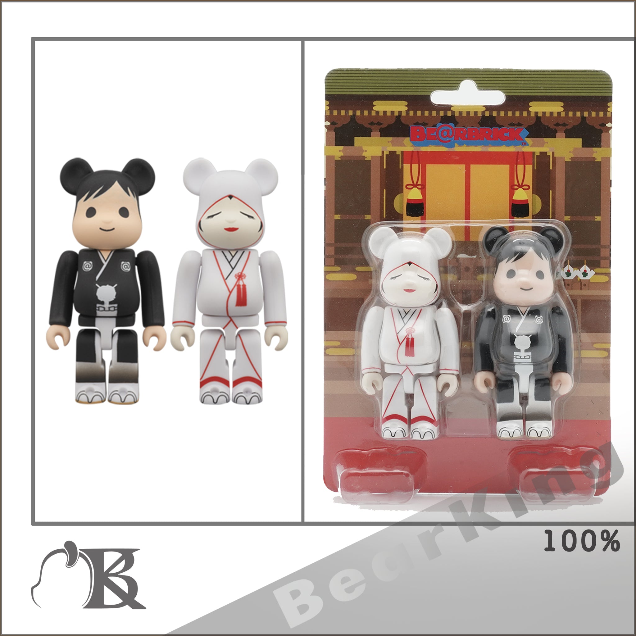 BE@RBRICK グリーティング結婚 4 PLUS  400％ 100%セット