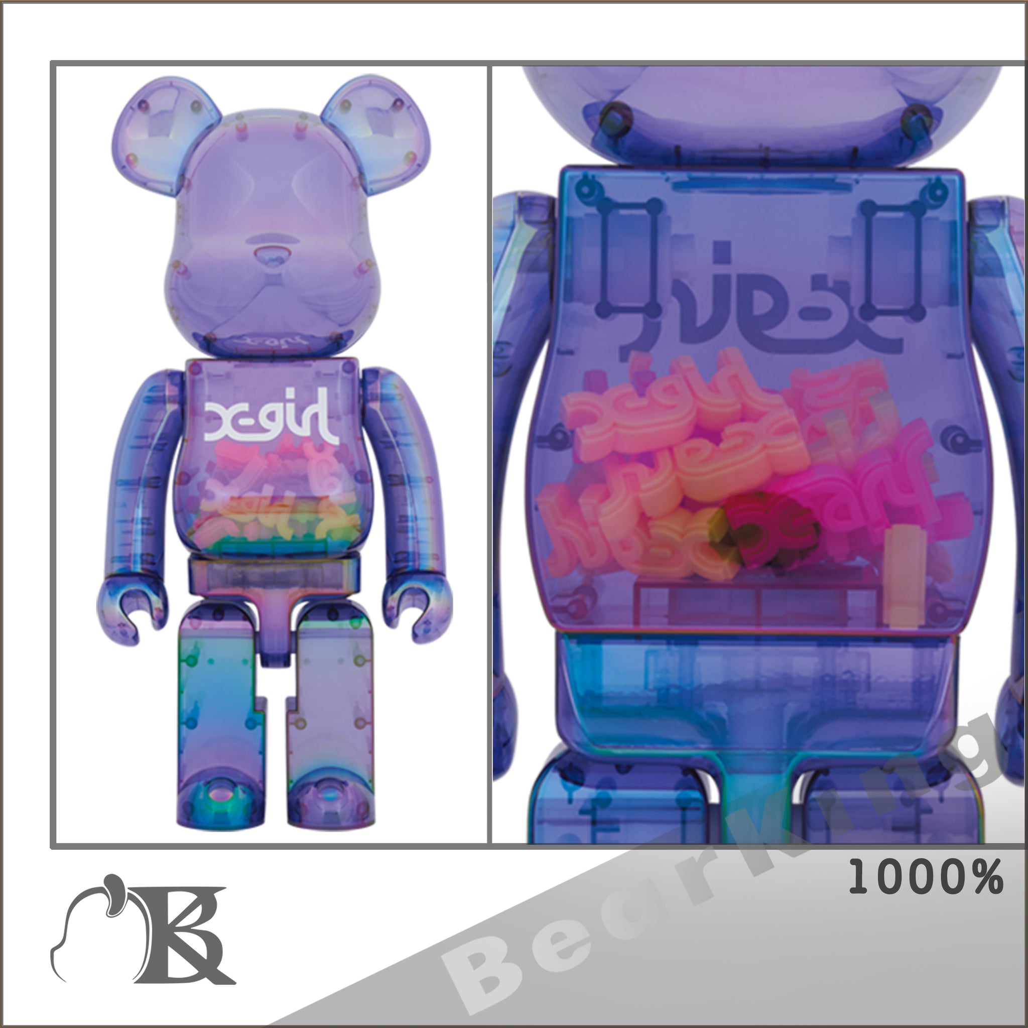 アイボリー×レッド 2個 BE@RBRICK X-girl CLEAR PURPLE 100 400 - 通販