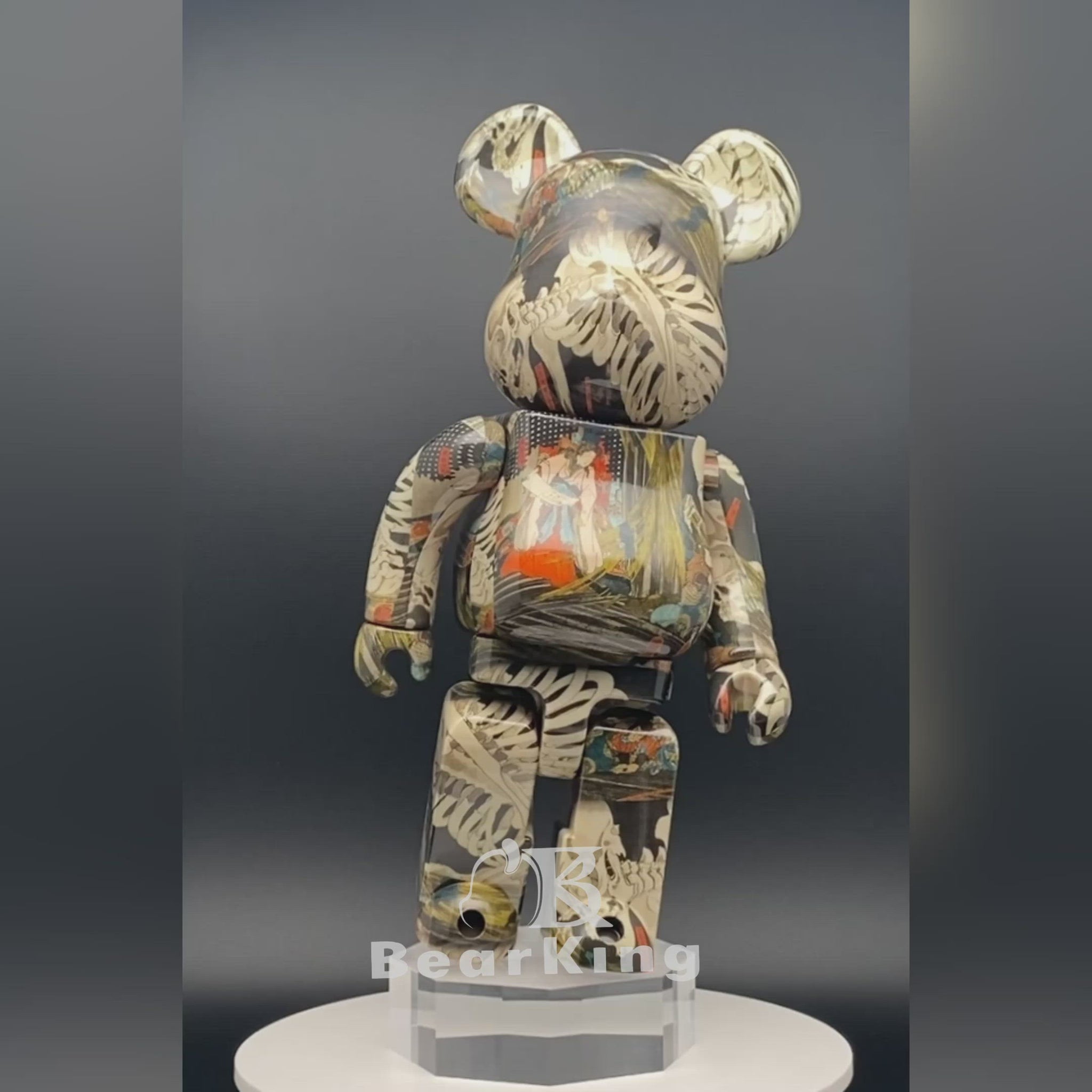 日本最大級 BE@RBRICK bearbrick 歌川国芳「相馬の古里裹