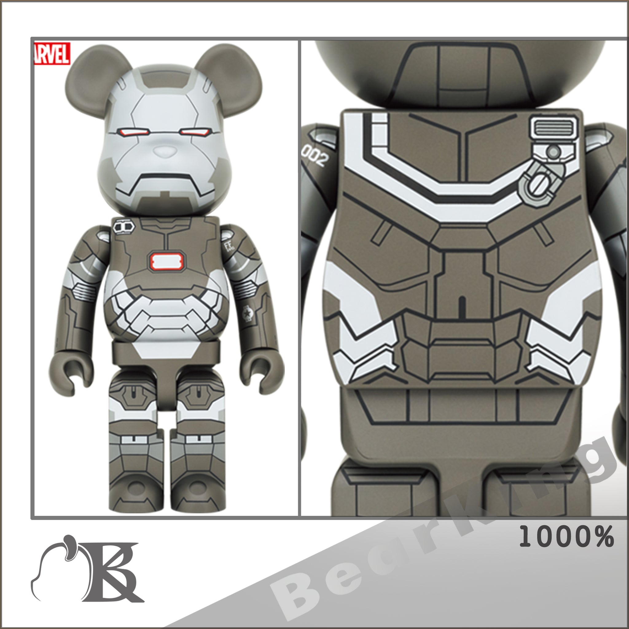 BE@RBRICK WAR MACHINE 1000％ メディコムトイ