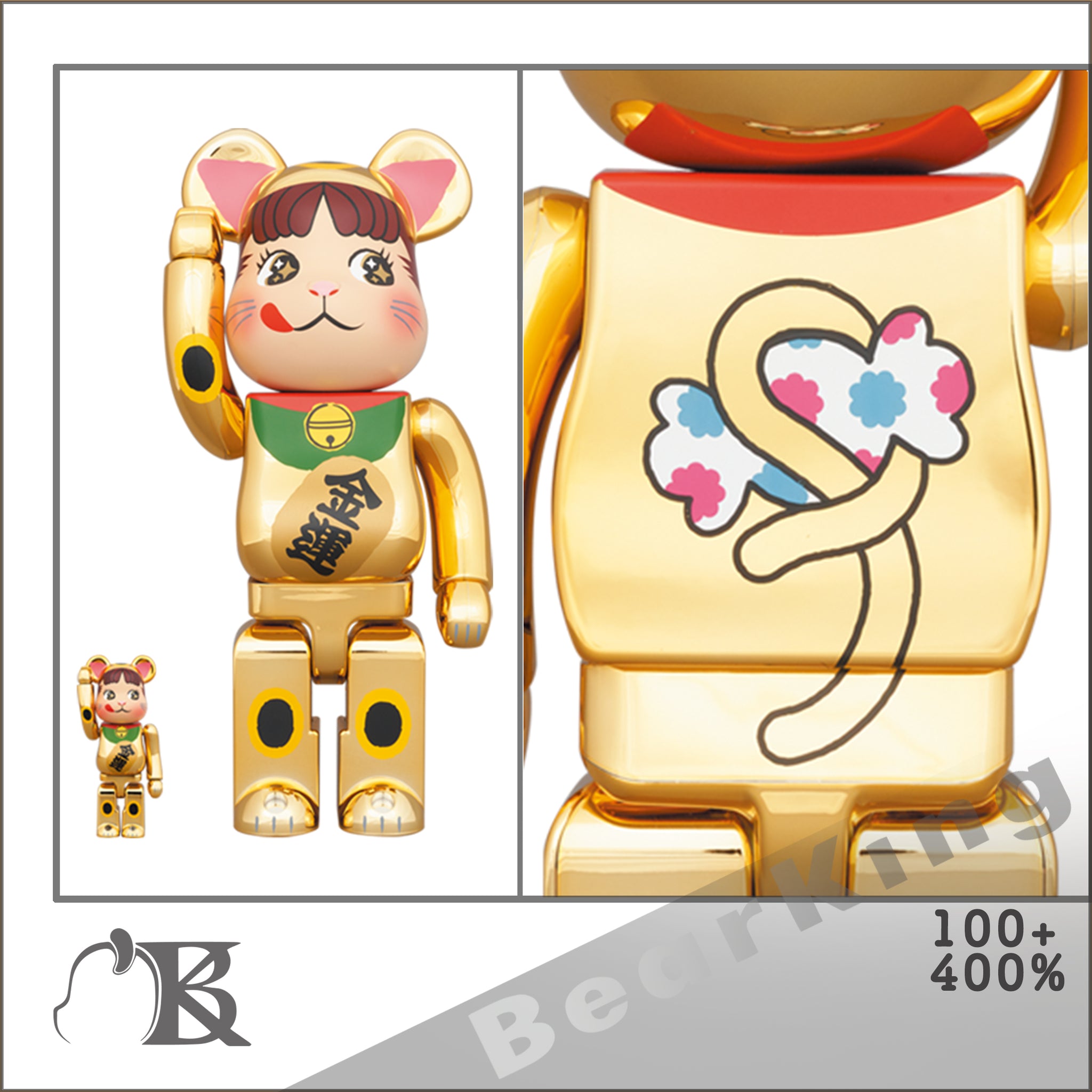 満点の BE@RBRICK 招き猫 ペコちゃん 福 金メッキ 100% 400% setonda.com