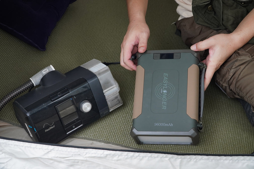 CAMPING WITH EASYLONGER ES960 CPAP BATTERY PACK