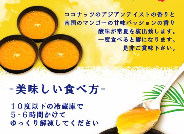 説明