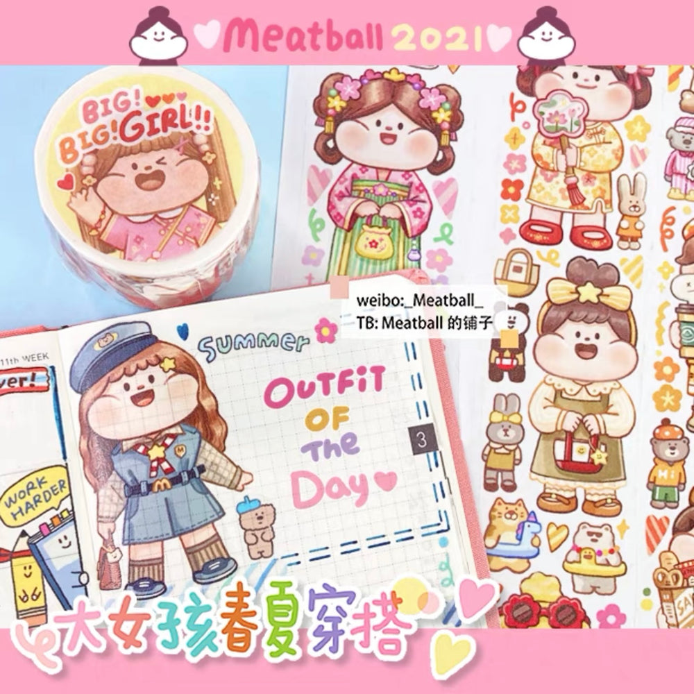 Meatball 肉球 21 Summer Collection 春夏新品全套 Honey Stationery Shop