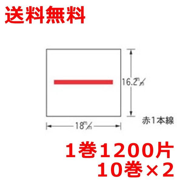 ハンドラベラー DUOBELER216 標準ラベル1箱(100巻) デザイン： 赤1本線   強粘 - 1