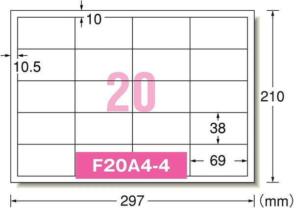 まとめ買い エーワン ラベルシール プリンタ兼用 A4 24面 22枚入 72324 学校 オフィス 50個セット - 2