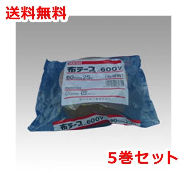 爆安 まとめ セキスイ 布テープ No.600V 75mm×25m 24巻 N60XV05