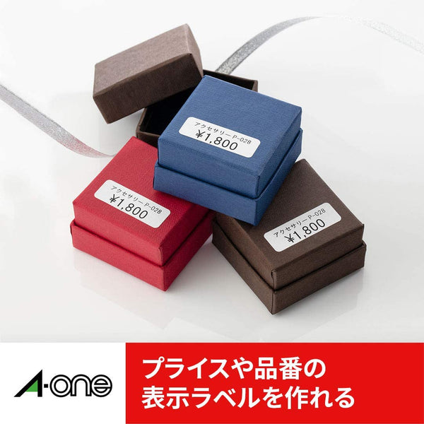 エーワン プリンタ兼用ラベルシール　マット紙　２０面　１００枚 73220　お得10個パック - 1