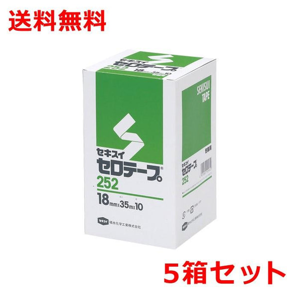 ds-2438436 積水化学 セロテープ No.252 18mm×35m C252X24 1セット(200