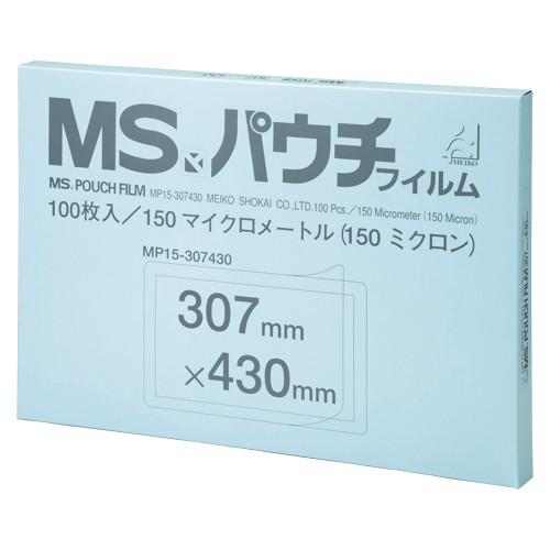 ＭＳ パウチフィルム （１００枚入） MP15-307430 ( MP15307430 ) （株