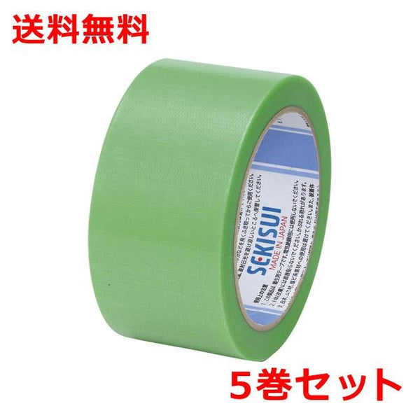 セキスイ マスクライトテープ730 50mm×25m 緑 30巻 - 3