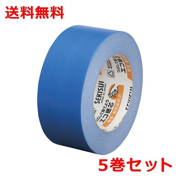 積水 クラフトテープ#500 38×500M 青色 6巻 K50LAX2 - 2