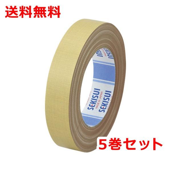 日本製 積水化学 カラー布テープ廉価版ＮＯ．600Ｖ 白 600V50X25＼着後レビューでプレゼント有