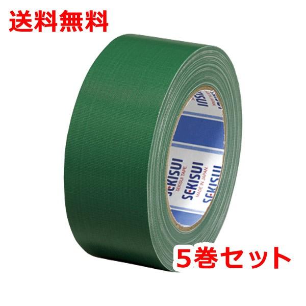 積水化学 布テープ No.600 N60X03 1巻入 ×10セット - 5
