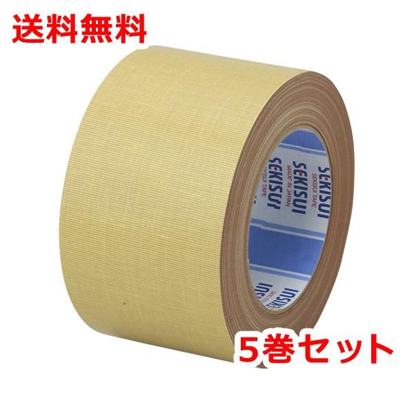 積水 布テープ NO.600Vカラー廉価版 銀 N60GV03 - 梱包資材