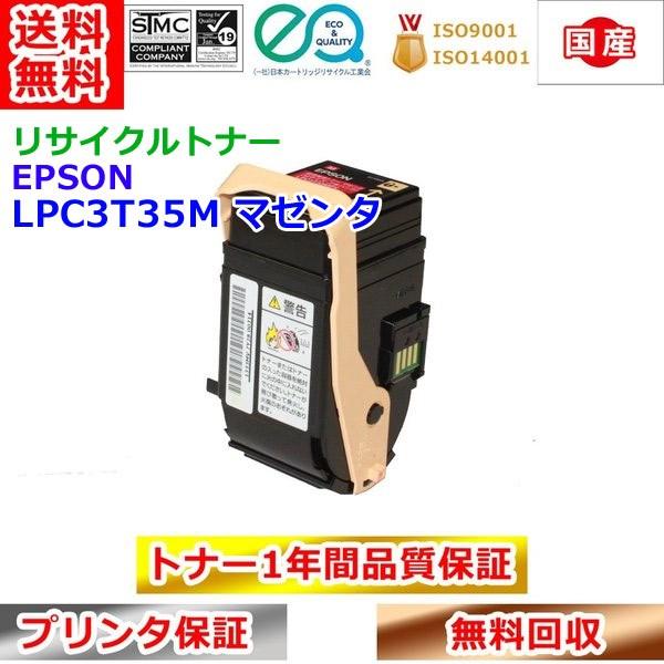 ハスクバーナ プロテクティブレザーブーツテクニカル24(42)(1足) 品番：597659242 - 1