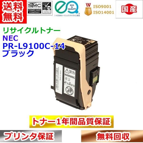 〔純正品〕 Canon キャノン インクカートリッジ トナーカートリッジ 〔6689B001 PFI-706B ブルー〕 代引不可 - 1