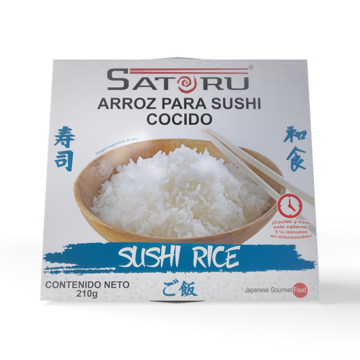 Kit para sushi Morimoto 1 paquete con arroz, vinare de arroz, alga nori,  salsa ponzu, galleta de la suerte, makisu, ohashi