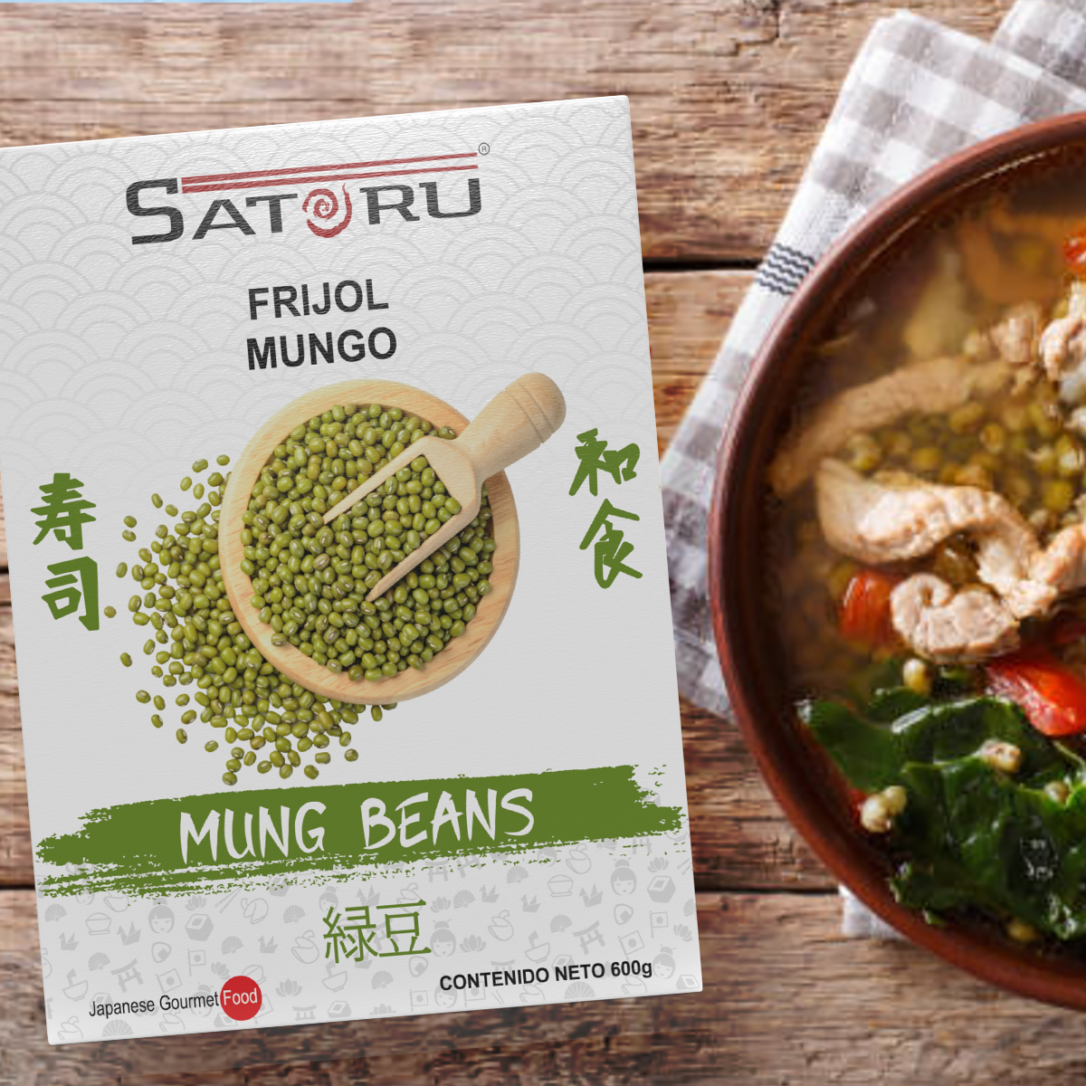 FRIJOL MUNGO 600 GRS – SATORU