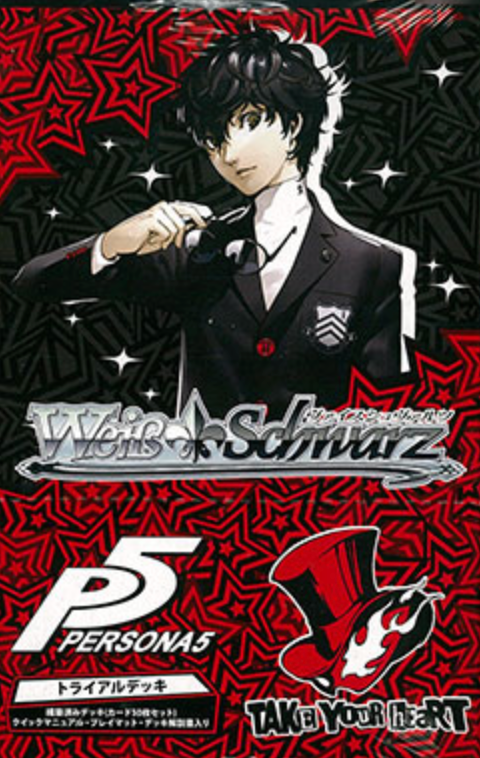 Persona 5 – SAMURAI TCG