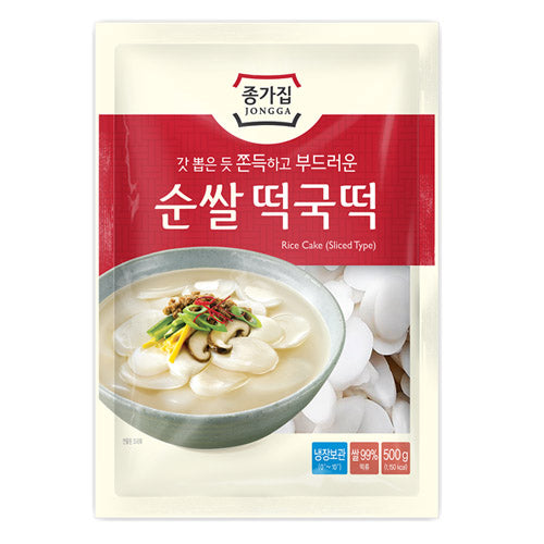 Combo bánh gạo kiểu Hàn Quốc dạng ống Kotoky 350g | 코토키 떡볶이 콤보 350g | Xin  Chào Korea Mart