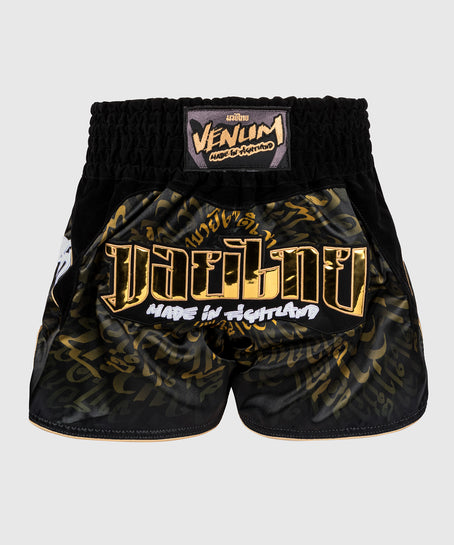 Short Muay Thai Flag - Pantalón de Muay Thai - Short de Muay Thai - Custom  Fighter