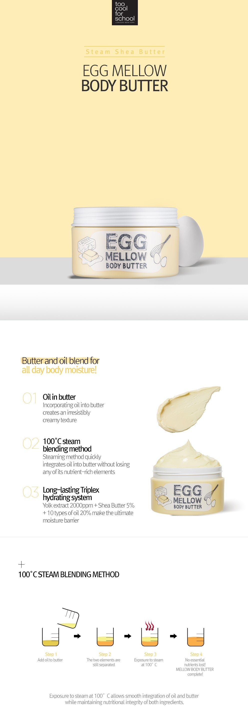 Too Cool For School Egg Mellow Body Butter