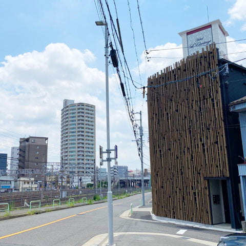 Kanayama Wood City Building with Osmo Oil Stain