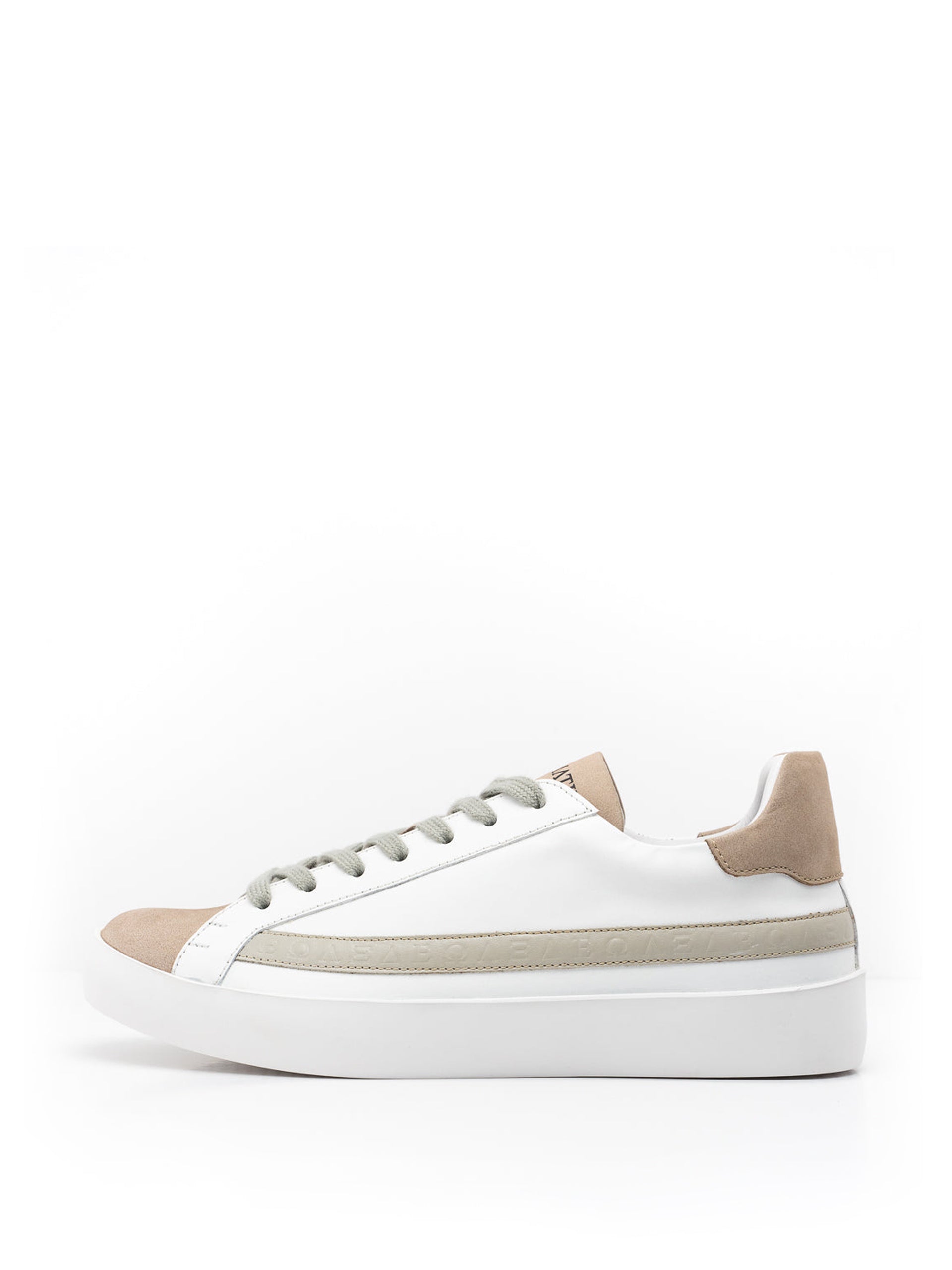 The Lorcan white and beige women's trainers - Collagerie