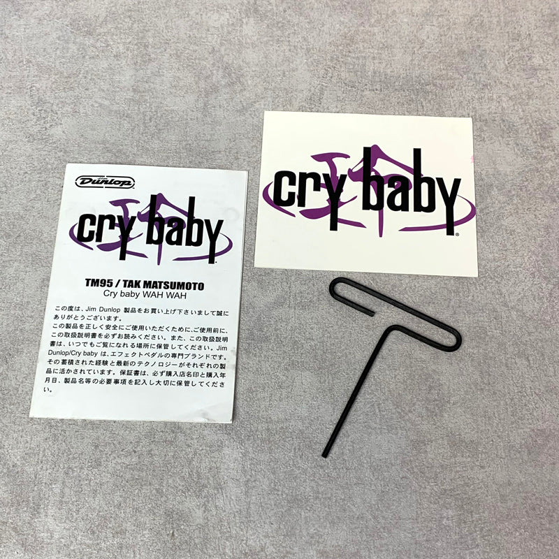 TM95 Tak Matsumoto Cry Baby【加古川店】