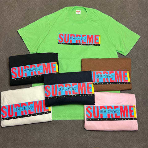 SUPREME RESPECTED TEE – Trade Point_HK