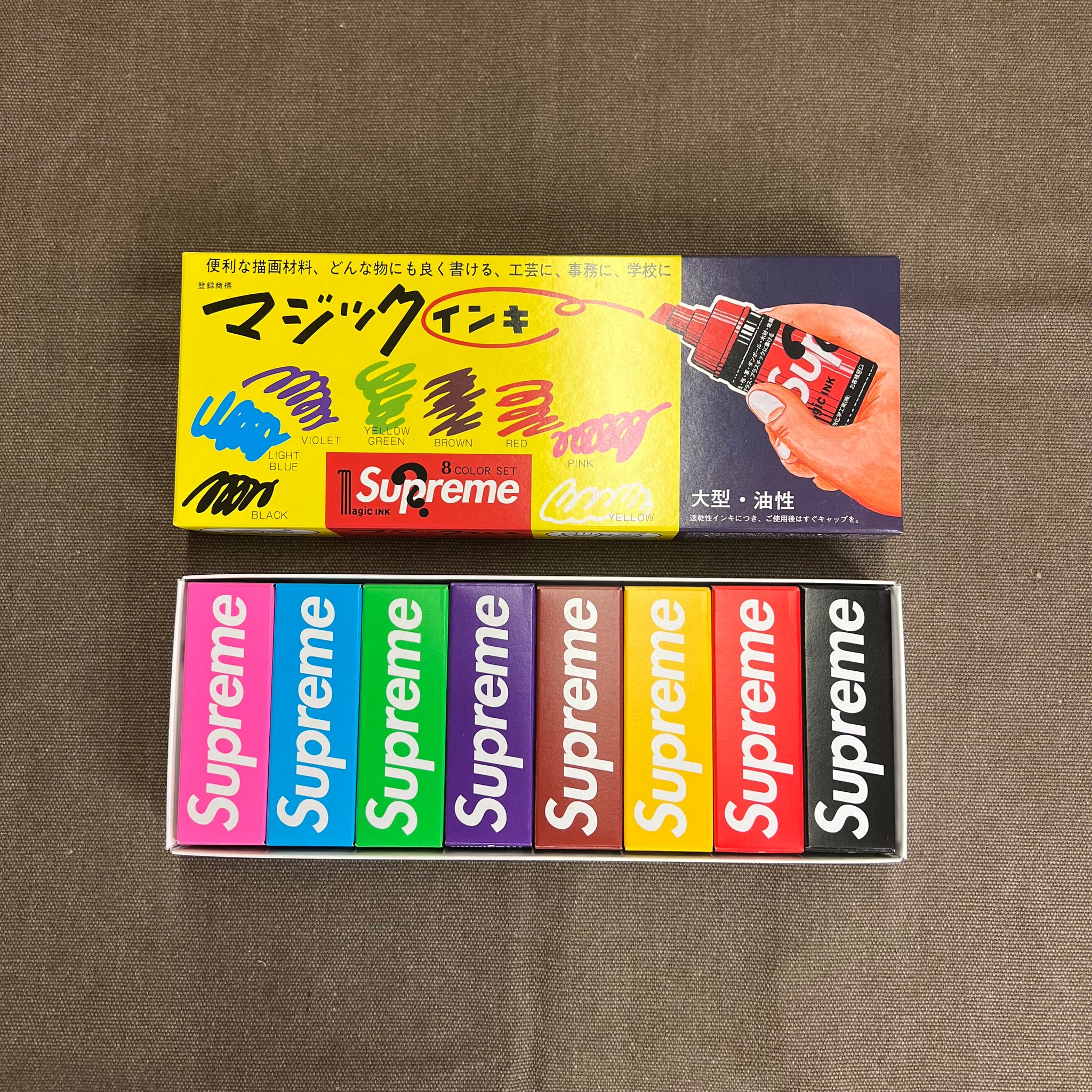 大人の上質 Supreme Magic Ink Markers Set of 8 tdh-latinoamerica.de