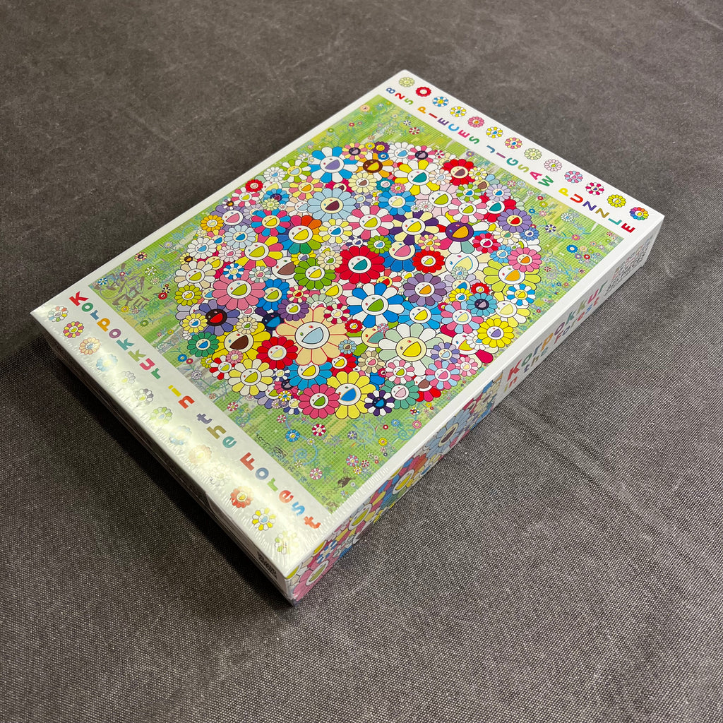 TAKASHI MURAKAMI KORPOKKUR IN THE FOREST JIGSAW PUZZLE – Trade