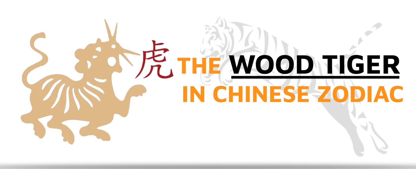 The Wood Tiger in Chinese Zodiac TigerUniverse