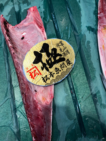 氷見　天然ブリ　寒ブリ　 okawari 鮮魚通販　豊洲直送