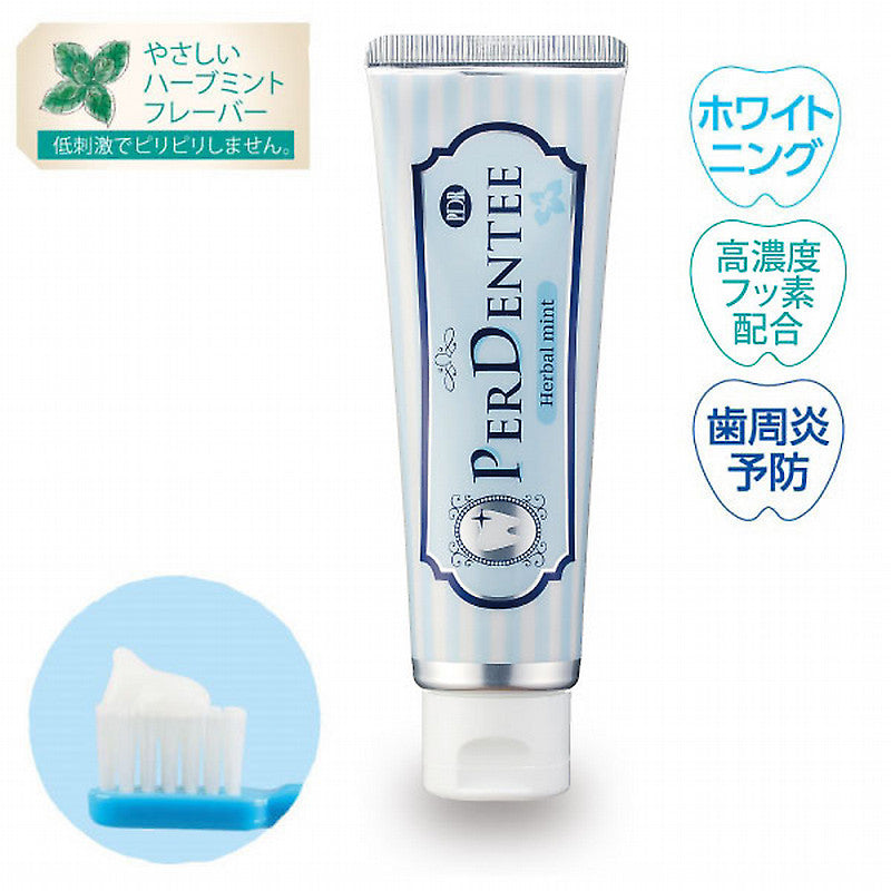 オーラルピュア Oral Pure［歯周病予防］ ｜虫歯・歯周病・口臭予防の