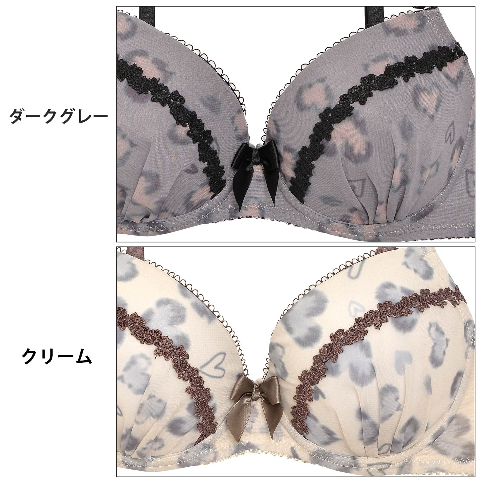 下着の種類と名前について 247lingerie