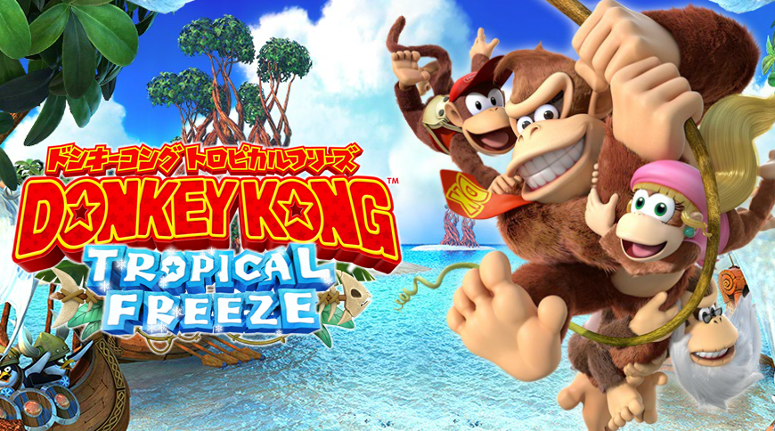 download wii u donkey kong