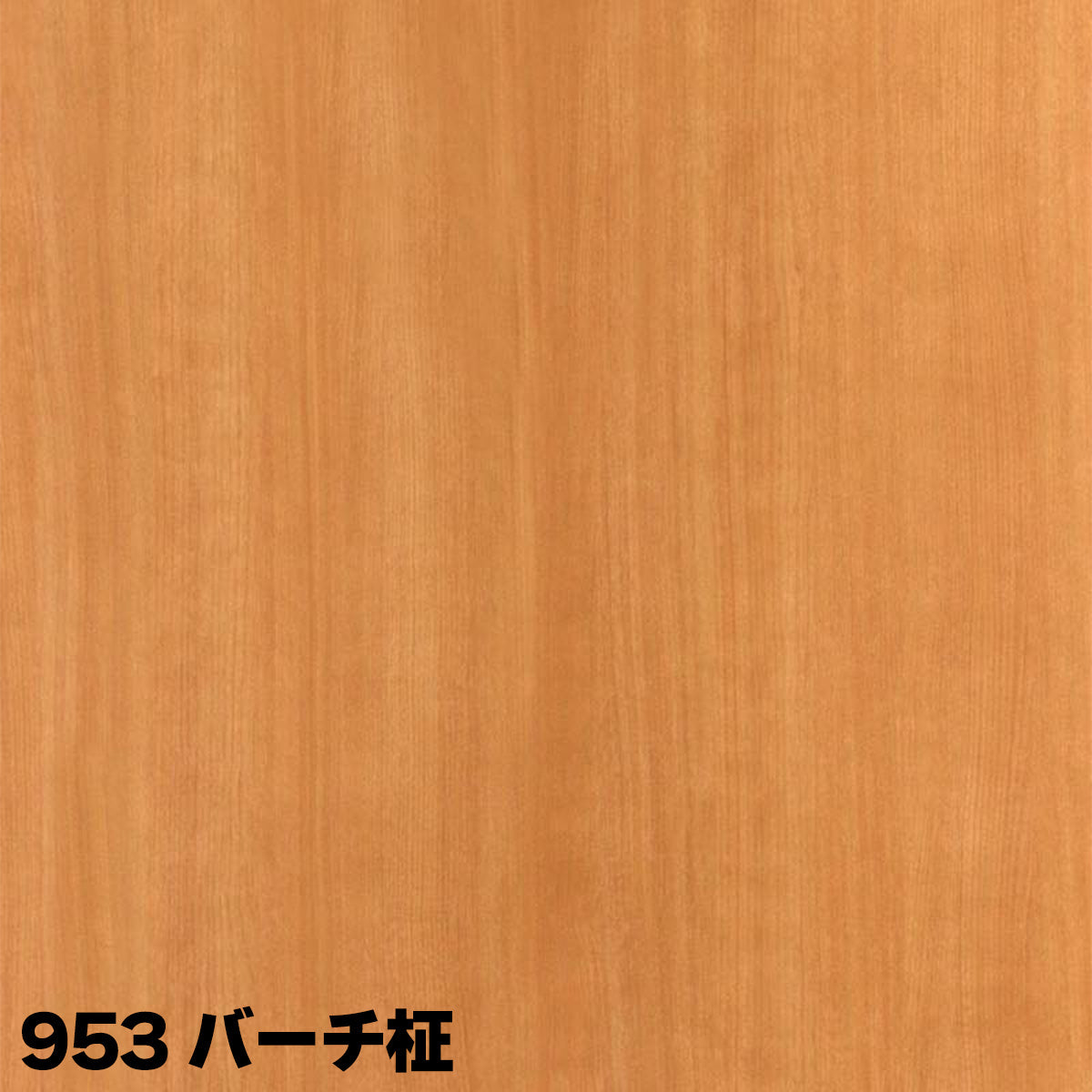 第1位獲得！】 川島材木店 白ポリ木口テープ 巾30mm 長10Mx厚0.45mm ファンシーロール 家具修繕 木材 建材 DIY 天然木 規格材 