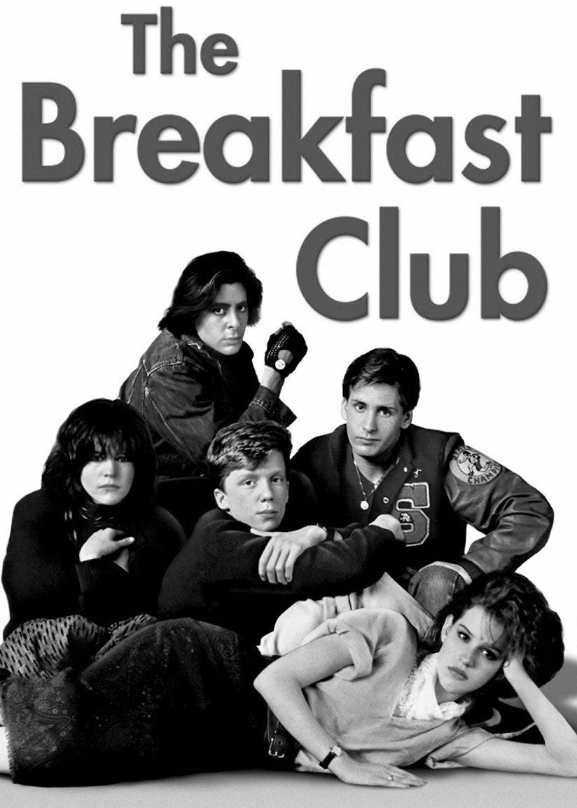 the breakfast club free