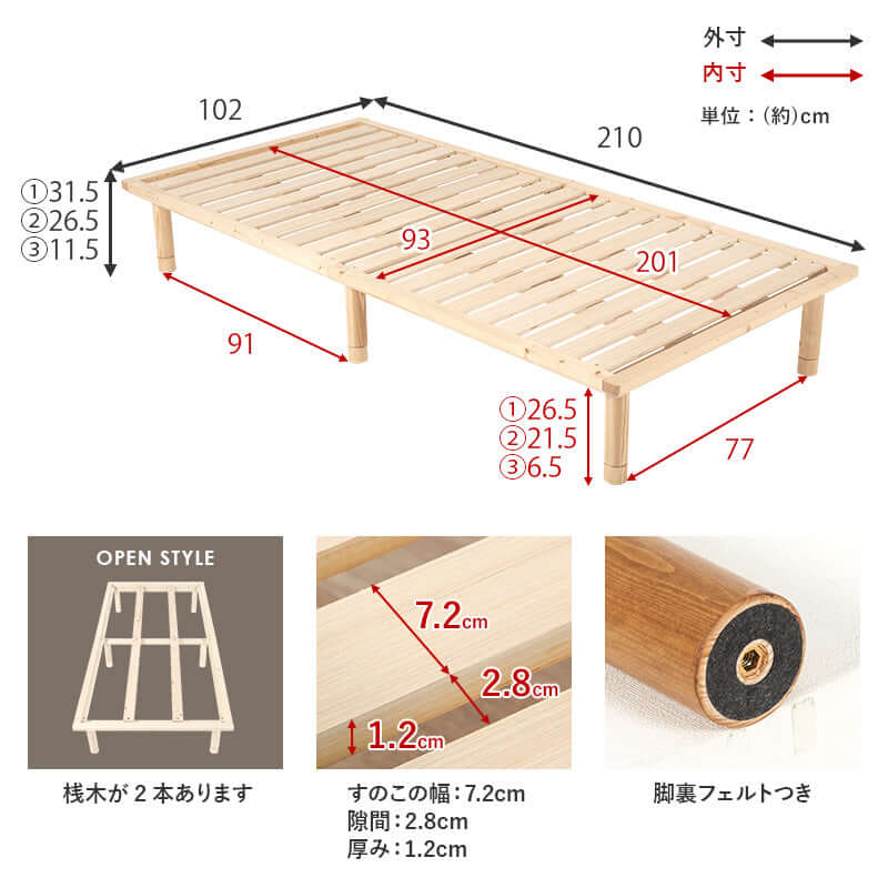 flatoo（フラトゥー ）コンパクト商品専門店