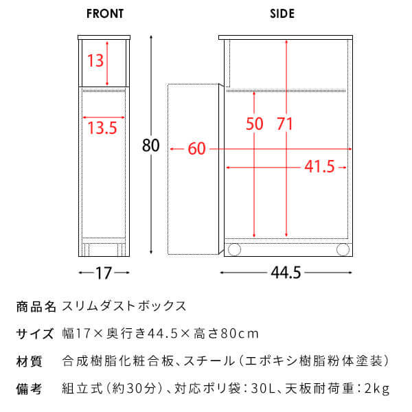 flatoo（フラトゥー ）コンパクト商品専門店