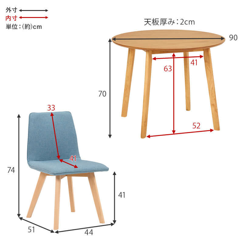 flatoo（フラトゥー ）コンパクト商品専門店