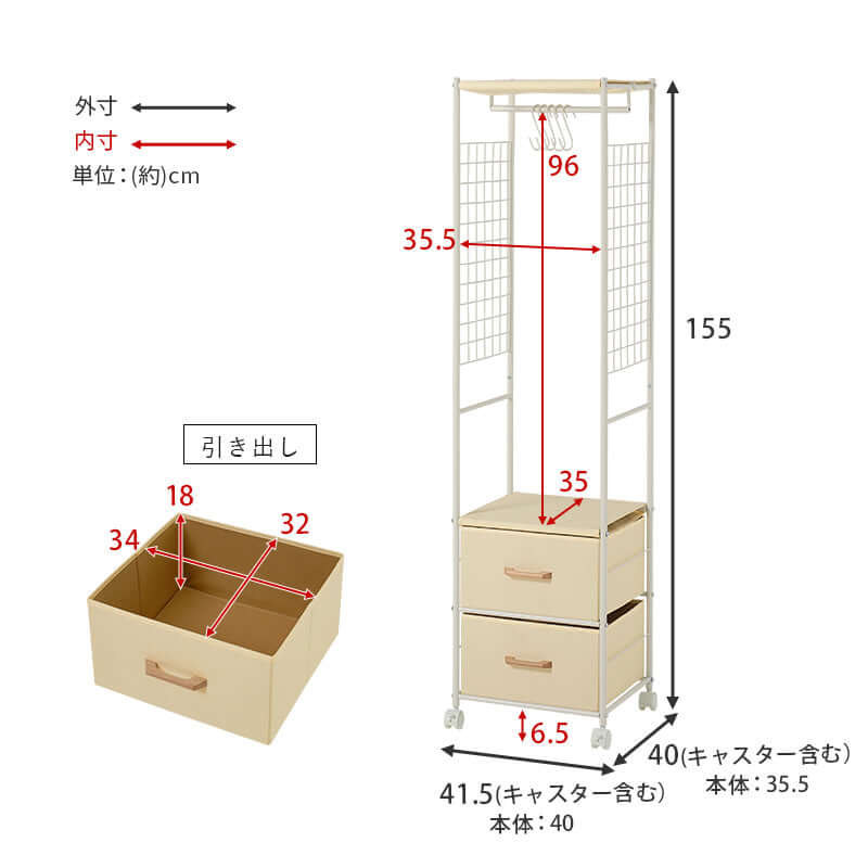 flatoo（フラトゥー ）コンパクト商品専門店