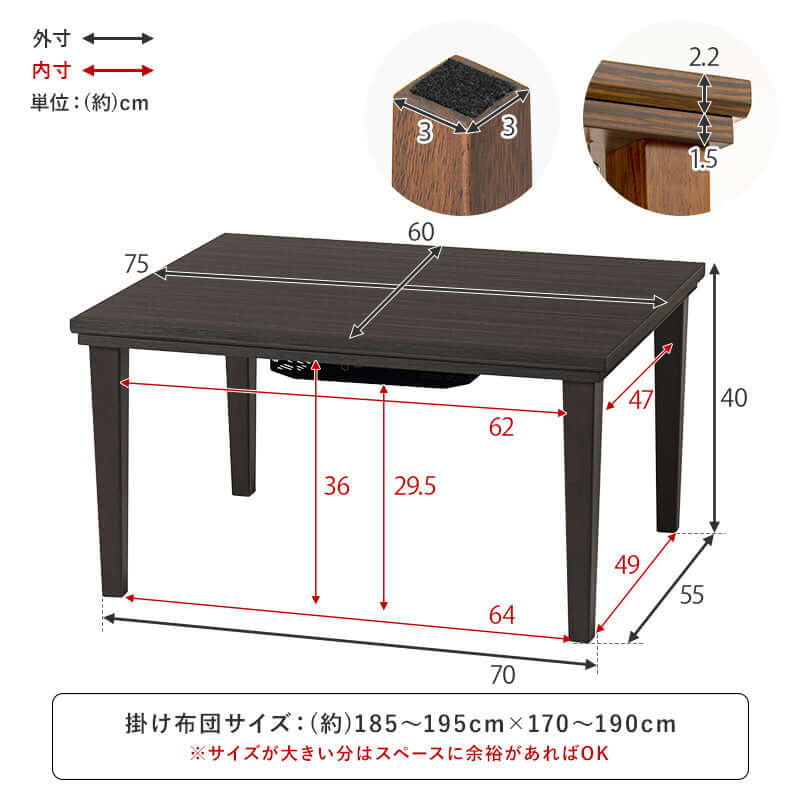 flatoo（フラトゥー ）コンパクト商品専門店