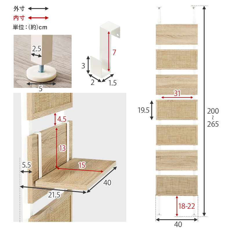 flatoo（フラトゥー ）コンパクト商品専門店